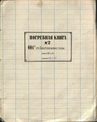 г7.jpg