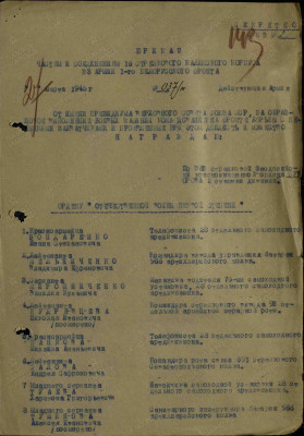 г15.jpg