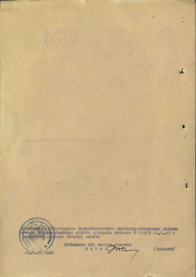 г5.jpg