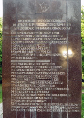 памятник1.jpg