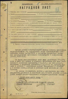 г18.jpg