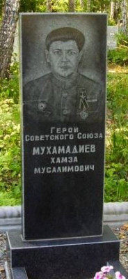 памятник.jpg