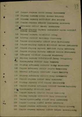 м4.jpg