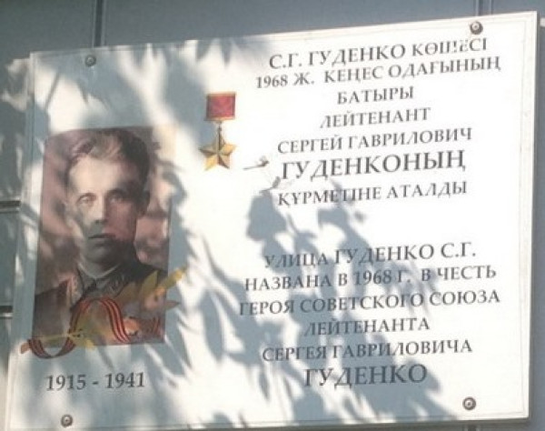 пеамятник1.jpg