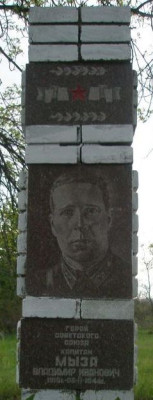 памятник.jpg