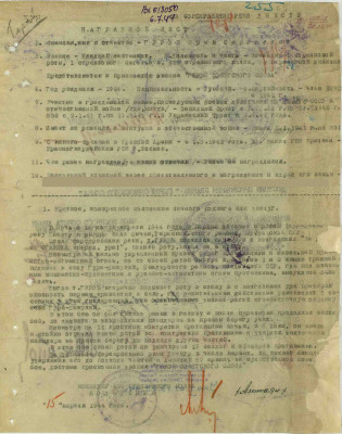 г3.jpg
