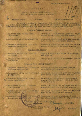 г5.jpg
