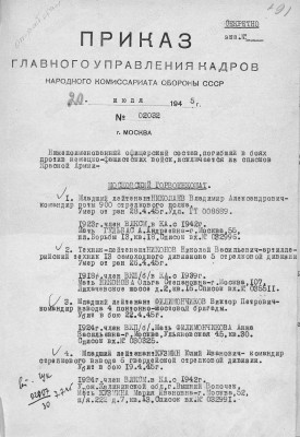 г12.jpg