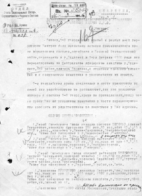 г20.jpg
