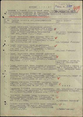 г21.jpg