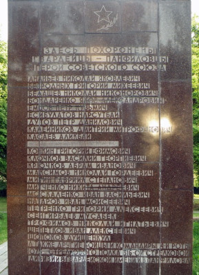памятник1.jpg