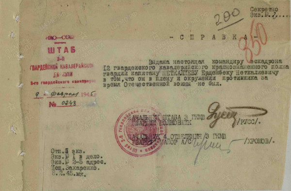 н9.jpg