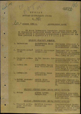н10 3.jpg
