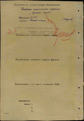 н10 5.jpg