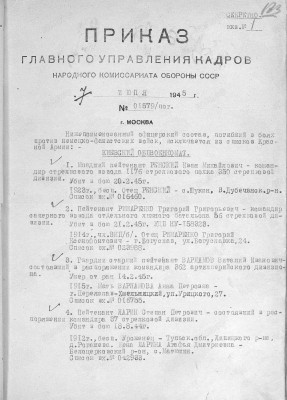 н10.jpg