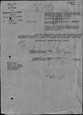 н12.jpg