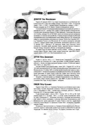 е14.jpg