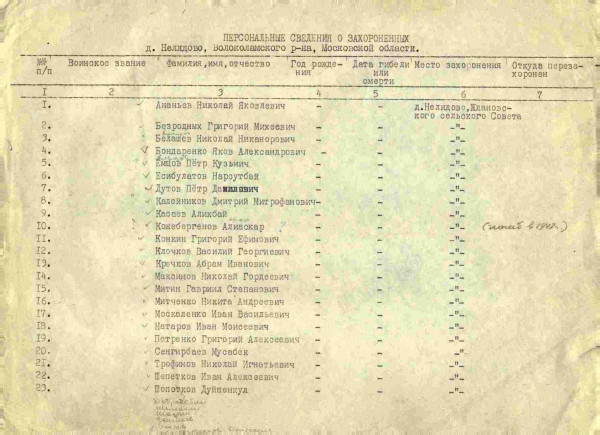 е12.jpg
