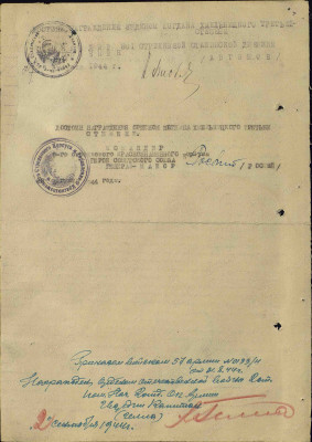 н7.jpg
