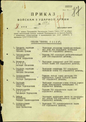 н8.jpg