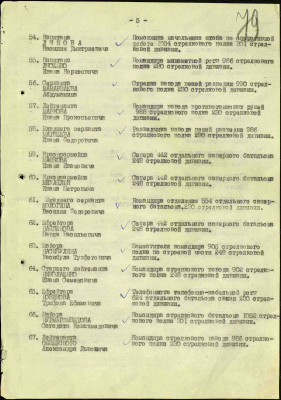 н9.jpg