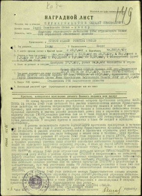 н10.jpg