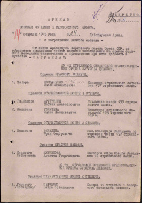 з11.jpg