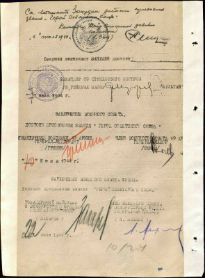 з15.jpg