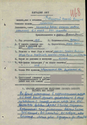 з3.jpg