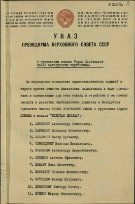 з5.jpg