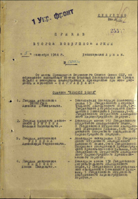 л12.jpg
