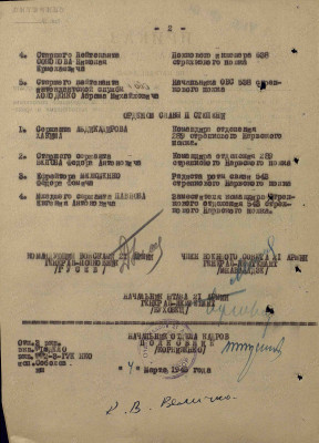 а11.jpg