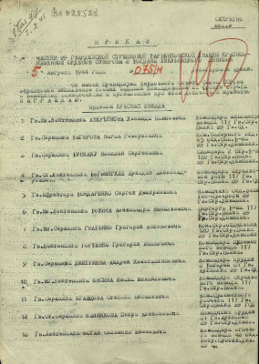 б3.jpg