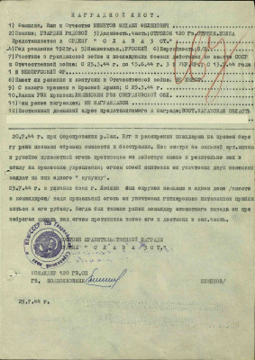 б5.jpg