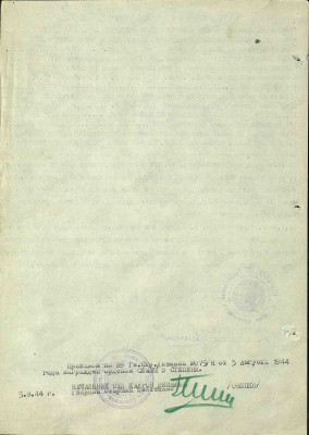 б6.jpg