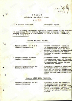 б7.jpg
