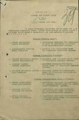 б7.jpg