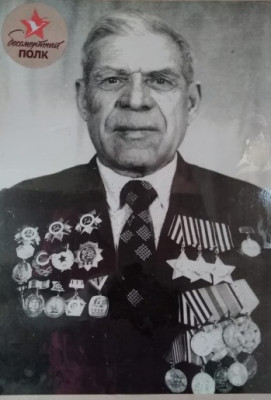 Дмитриев Матвей Иванович2.jpg