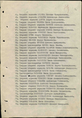 к3.jpg