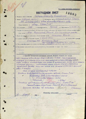 к4 1.jpg