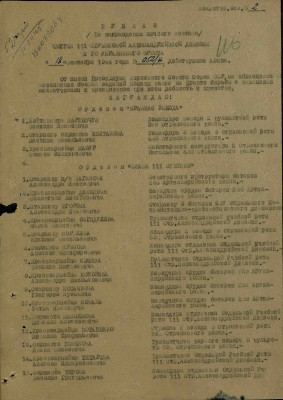 к4.jpg