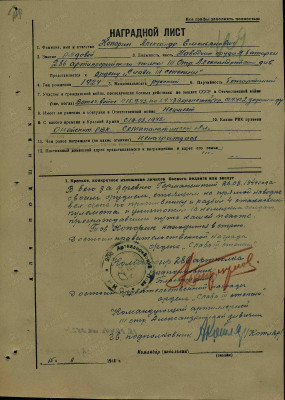 к5.jpg