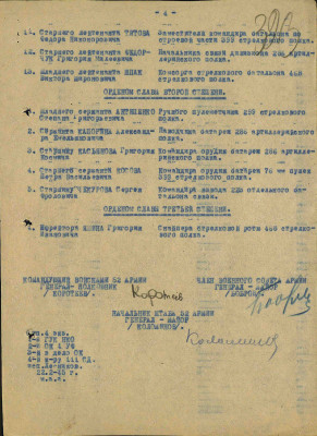 к10.jpg
