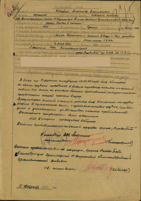 к11.jpg