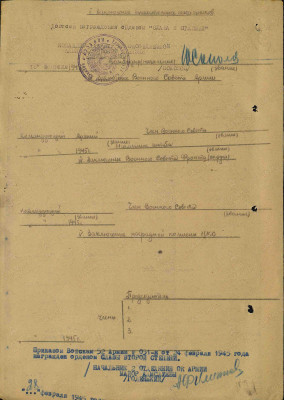 к12.jpg