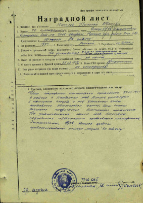 к4.jpg