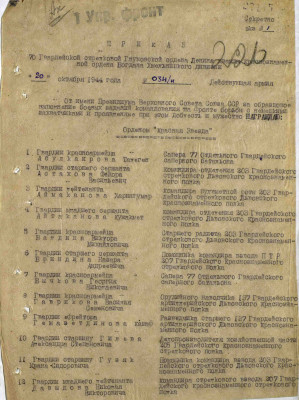 к6.jpg