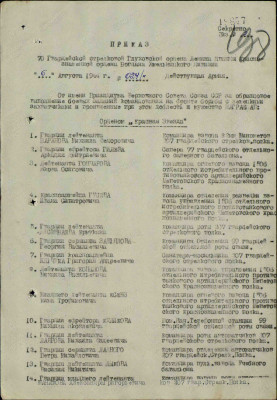 к10.jpg