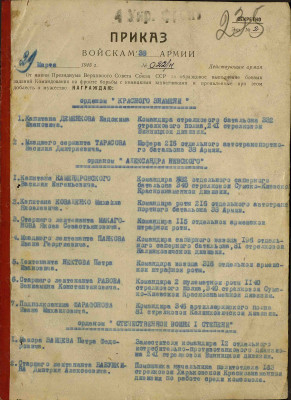 к14.jpg