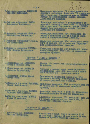 к15.jpg